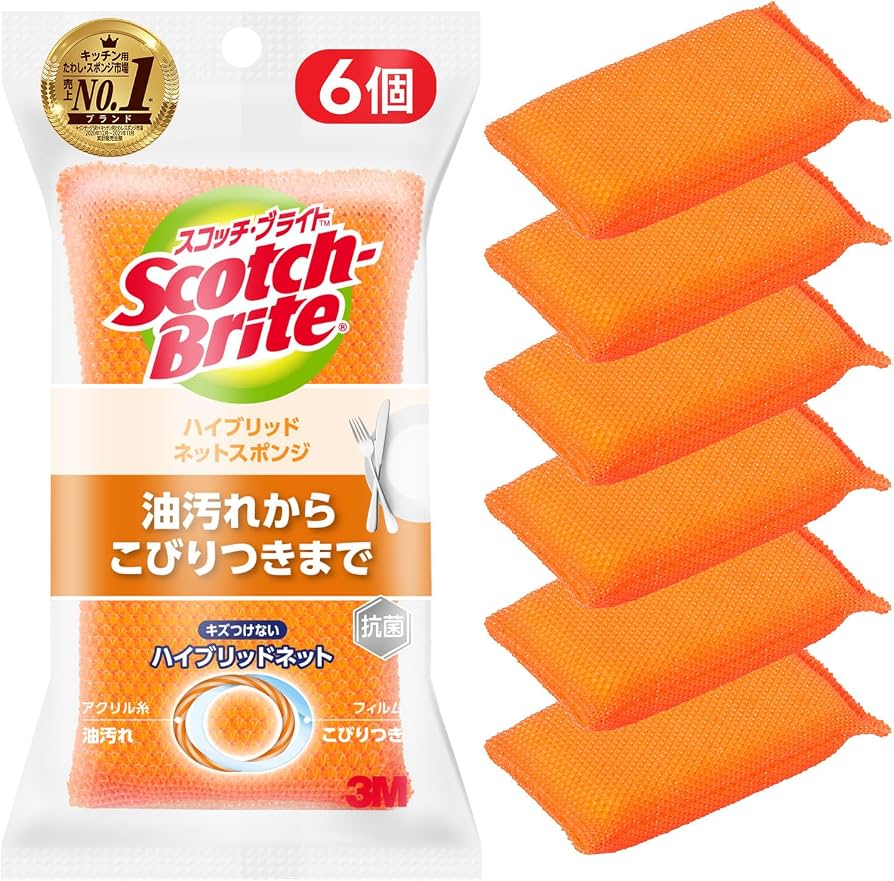 Franela Scotch Brite Naranja 3m 23x23