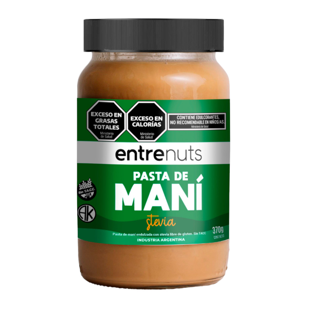Maní con Soja Alinort Pote 500g