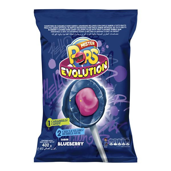 Chupetin con Chicle Supimbool 600g