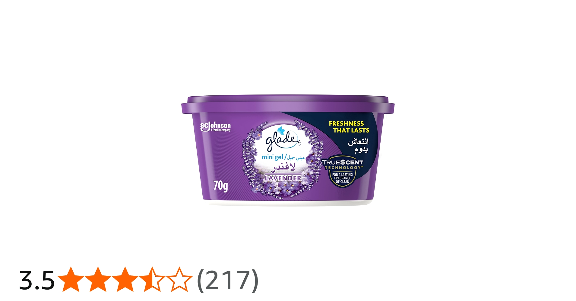 Glade Minigel Baño Lavanda 70g x12