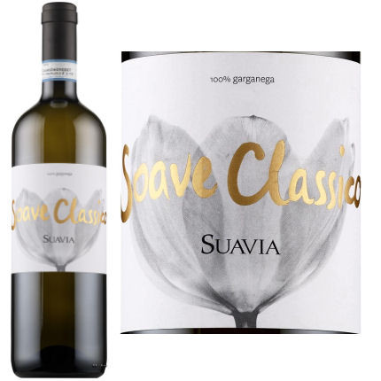 Suaviz. Cav. Premium Clásico 2000ml