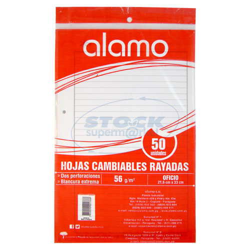 Blister Hojas Cambiales 1r Ofi Alamo x50