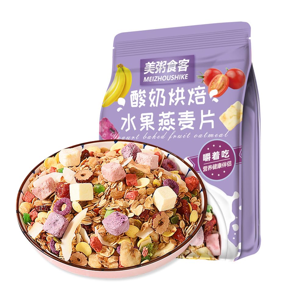 Cereal Mix Yog/fru. Li. 6x20x26g